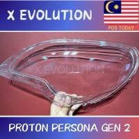 ราคา Proton Gen 2 / Persona 2004 - 2015 ไฟหน้าพลาสติกฝาครอบเลนส์ใส ( 1 ชิ้น ) (27124166669)