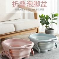 ราคา ตรงพับเท้าอ่างอาบน้ําครัวเรือนแบบพกพาแบบพกพาพลาสติกนวดลูกกลิ้งเท้าอ่างอาบน้ําเท้า (54950947626)