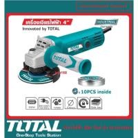 ราคา TOTAL TG1081006A เครื่องเจียรไฟฟ้า 4 นิ้ว 800 วัตต์ แถมใบตัด 10 ใบ + ถุงมือ 1 คู่ (ในกล่อง) สินค้ารับประกัน 1 ปี (14501254757)