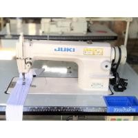 ราคา ✅ จักรเย็บ JUKI DDL-8300 (มือสอง)+มอเตอร์ประหยัดไฟ (ใหม่) กำหนดความเร็ว เสียงเงียบ ประหยัดไฟ (8595334331)
