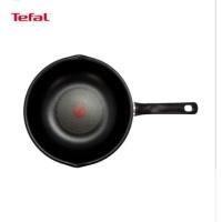 ราคา Tefal กระทะก้นลึก Everyday Cooking ขนาด 28 ซม. ขอบ 2 หยัก รุ่น C5738696 (18886797946)