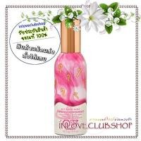 ราคา Bath & Body Works Room Spray 42.5 g. Twisted Peppermint (2328847127)