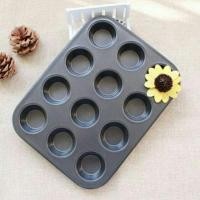 ราคา ถาด12หลุมใหญ่ (722035500)