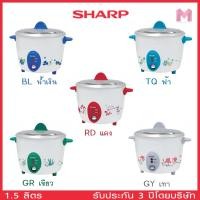 ราคา SHARP หม้อหุงข้าว ชาร์ป 1.5 ลิตร เบญจรงค์ รุ่น KSH-D15 ความจุสูงสุด 8 ถ้วย (1621370429)