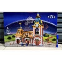 ราคา Chamaa เลโก้ ตัวต่อ Hsanhe 31001 เลโก้ปราสาทใหญ่ 1,046 p. เสริมพัฒนาการ (42264358884)