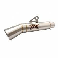 ราคา Kou ท่อเปิดซุปเปอร์ กระป๋อง 51 มม. เท่านั้น (51151849853)