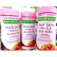 ราคา Hair Skin and Nails Gummies 80 ชิ้น วิตามินบำรุงเล็บ บำรุงผม Nature's Bounty (12652384073)