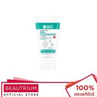 ราคา BEAUTY BUFFET Acne Clear Gel Cleanser ผลิตภัณฑ์ทำความสะอาดผิวหน้า 50ml (16364057400)