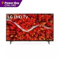 ราคา LG ทีวี UHD ปี2021 (43",4K,Smart) รุ่น 43UP8000PTB.ATM (21259768527)