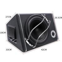 ราคา K-1021APR Car Subwoofer 12V Active High Power With Tweeter Modified 10-inch Car Subwoofer 10 Inches (47252546149)