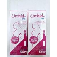 ราคา ชุดตรวจครรภ์แบบจุ่ม Orchid+, Orange (22423923946)