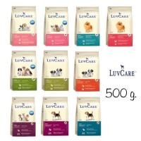 ราคา LuvCare (เลิฟแคร์)อาหารสุนัขคุณภาพพรีเมี่ยม (500กรัม) (3125711905)