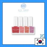 ราคา [A'PIEU] Juicy Pang Water Blusher 9g (29350177779)