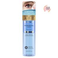 ราคา Browit Professional Clean Eye & Lip Remover 150 ml ผลิตภัณฑ์ทำความสะอาดเครื่องสำอางบริเวณรอบดวงตา ✨ (29176751428)