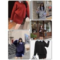 ราคา ❤️Knit Patch Stripe Collar Long Sleeve Top&Short Skirt Set (53702198911)
