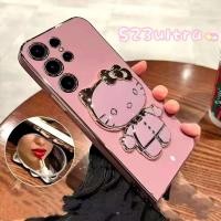 ราคา เคส ขอบตรง ขาตั้งคิตตี้กระจก สำหรับ Samsung S23ultra A02S A03S เคสกันกระแทก TPU หลังนิ่ม มีขาตั้งคิตตี้ (29986041055)