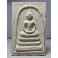 ราคา (2) พระผงสมเด็จ พิมพ์ ใหญ่เกศทะลุซุ้มโรยผงเก่า รุ่น 141 ปี มหามงคล สมเด็จพุฒาจารย์โต พรหมรังสี วัดระฆังโฆสิตาราม ปี 2556 (25919667972)