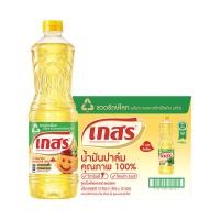 ราคา [ดูไลฟ์ ลดเพิ่ม] (ยกลัง 12 ขวด) น้ำมันปาล์ม ตรา เกสร ปริมาตรสุทธิ 1 ลิตร น้ำมันปาล์มขวด (25097454433)