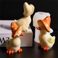 ราคา Flgo แม่พิมพ์ซิลิโคนเป็ดเห็ดสําหรับสบู่ซิลิโคนอเนกประสงค์ Mould (52402590583)