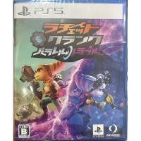 ราคา RATCHET &​ CLANK RIFAPART PS5 RATCHET AND ClANK PS5 (แผ่นมือ1/มือ2) (8668095096)