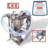 ราคา เครื่องโรยเส้นขนมจีน CHH ( 04-2091) เครื่องทำเส้นขนมจีน ทำเส้นอูด้ง ปั้มอเนกประสงค์ ระบบการทำงานลูกสูบคู่ ถังสแตนเลส (15099721022)