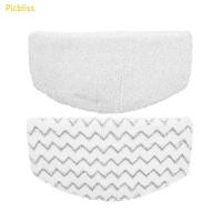 ราคา Picbliss Microfibre Cloths สําหรับ Bissell 1132 Steam Floor Mop Steamer Cleaner (40626924573)