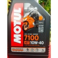 ราคา น้ำมันเครื่องสังเคราะห์ 100% MOTUL 7100 4T 10W-40 โฉมใหม่ (16333423312)