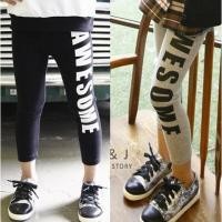 ราคา เลคกิ้งเด็ก กางเกงขายาวเด็ก (795773037)