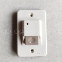 ราคา สวิทซ์กระดิ่ง กันน้ำ ทูโทน กระดิ่งไฟฟ้า กระดิ่งบ้าน LUMINO รุ่น 901 ทนทาน อย่างดี (50152429382)