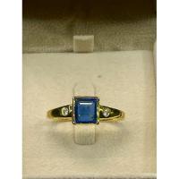 ราคา แหวนเงิน925 น้ำหนัก 3.13 กรัม ประดับด้วยไคยาไนต์ธรรมชาติ 2.61 กะรัต เพชรธรรมชาติ 0.09 กะรัต (25085348805)