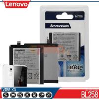 ราคา แบตเตอรี่ Lenovo Vibe X3 รุ่น BL258 (16765190043)