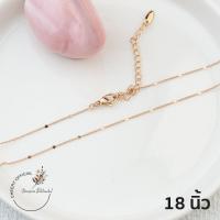 ราคา พร้อมส่ง!! สร้อยคออิตาลี18K สร้อยคอสีทอง18K สร้อยคอเกาหลี สร้อยคอ XUPING สีโรสโกลด์ ไม่ลอก ไม่ดำ ใส่อาบน้ำได้ ลายเยอะ (19892972752)
