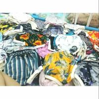 ราคา กางเกงเด็ก ยกโหล ผ้านิ่ม (1085921831)