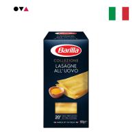 ราคา Barilla Collezione Lasagne Egg Pasta 500g แผ่นลาซานญ่าไข่ ไม่ต้องต้มก่อน พร้อมอบใน 20 นาที (43056082142)
