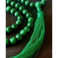 ราคา ลูกประคำ , ลูกประคำสวดมนต์ 108, สร้อยลูกปัด (9050139004)