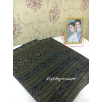 ราคา ผ้าลายไทย 1.70 เมตร เหมาะทำ โจงกระเบน หรือ ผ้านุ่ง ตามแต่สไตล์ ออเจ้า ทั้งหลาย (1020363192)