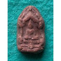 ราคา พระซุ้มยอ เนื้อดิน พระกรุ ไม่ทราบที่ เช่าบูชา (24113024313)