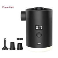 ราคา Chuangtfx03 Outdoor Portable Camping Air Pump ชาร์จและสูบน้ํา Dual-Purpose Air ที่นอนแหวนว่ายน้ํา Inflator ไฟฟ้า (43174726031)
