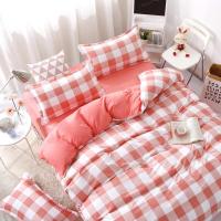 ราคา mas 0025 ชุดผ้าปูที่นอน 5 ชิ้น พร้อมผ้านวมหนา 6 ฟุต สีส้มสก๊อตสีขาวอ่อน (2249323684)