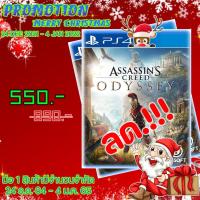 ราคา [PROMOTION MERRY CHRISTMAS] ASSASSIN'S CREED ODYSSEY PS4 (R3) (EN) มือ1 (14824476930)