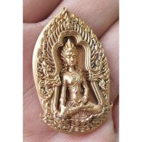 ราคา พุทธ์ศิลป์ เหรียญพระนางจามเทวี"เลขโค้ช ลำดับ8" วัดพระธาตุหริภุญชัย ลำพูน ปี2560 หายากมากรายละเอียดสวยสุดๆ รับประกันแท้ (54002266507)