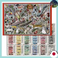 ราคา HOLBEIN Higuchi Yuuko x Holbein 2023 Collaboration Item Transparent Watercolor Paint 5ml No. 2 108 Color Set (25085496162)