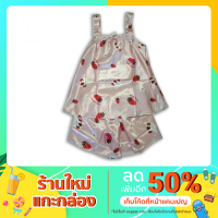 ราคา ชุดนอนผ้าซาติน แขนกุดขาสั้น (11716120660)