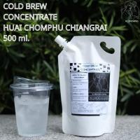 ราคา COLDBREW COFFEE BY BL.BREWING - กาแฟสกัดเย็น เมล็ด ห้วยชมภู จ.เชียงราย 500ML. (10566971076)
