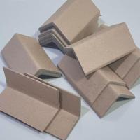 ราคา กระดาษฉากเข้ามุมกันกระแทกแบบแปะ กระดาษกันกระแทก กระดาษรองรัดเชือก กระดาษแข็ง (25605964813)