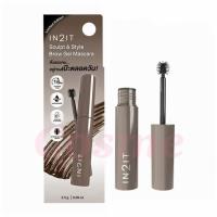 ราคา มาสคาร่าคิ้วหัวขนเม่น อินทูอิท (2.5 กรัม) IN2IT Sculpt & Style Brow Gel Mascara (44122309491)