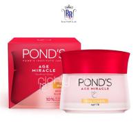 ราคา แท้|ส่งไวPOND'S ครีมบำรุงผิว ลดริ้วรอย Age Miracle Youthful Glow SPF18 PA++ 50g เอจมิราเคิล บำรุงผิว พอนด์ส ริชชี่ริช (13271707827)