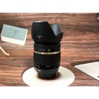 ราคา Tamron SP 17-50mm f2.8 (Canon EF Mount) (16682165275)