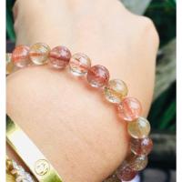 ราคา ‪#กำไลหินนำโชคไหมทอง+ไหมนาค ขนาด 8.5 มิล (18504144067)