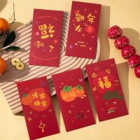 ราคา ALISOND1 30PCS จีนซองจดหมายสีแดง,สไตล์วินเทจสไตล์จีนเงินกระเป๋า,ตกแต่ง Blessing HongBao กระเป๋าสีแดงตรุษจีน (45602836120)